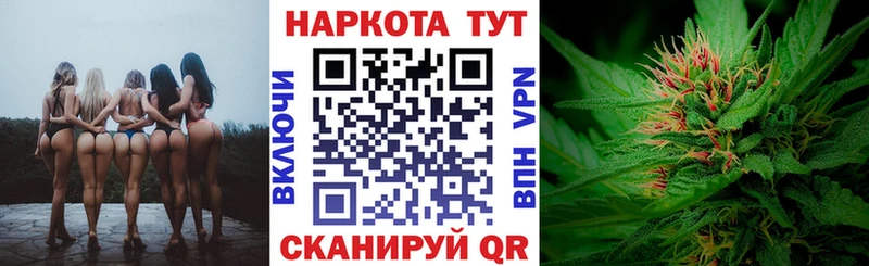 Магазин наркотиков Дубовка А ПВП КОКАИН Меф мяу мяу Канабис ГАШ