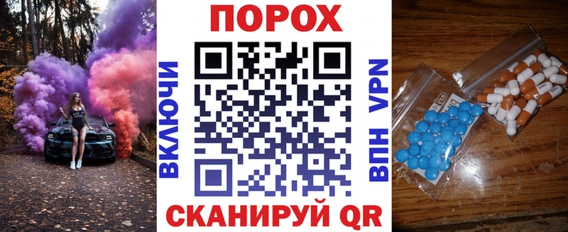 АМФ Premium Дубовка