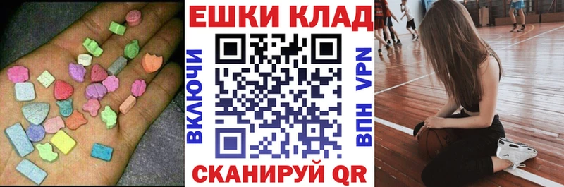 Экстази Дубай Дубовка
