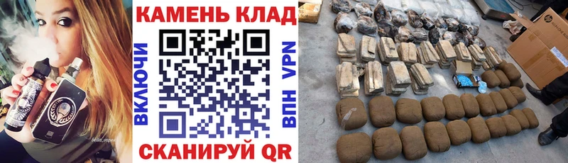 МЕГА ONION  Дубовка  ГАШ hashish 