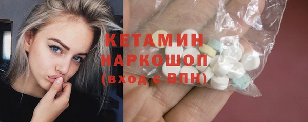 кокаин перу Абинск