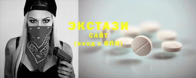 прущие крисы Абаза