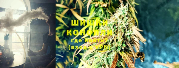 кокаин перу Абинск