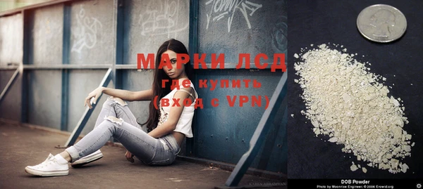 прущие крисы Абдулино