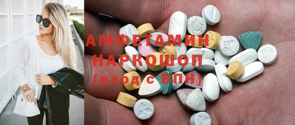 прущие крисы Абаза