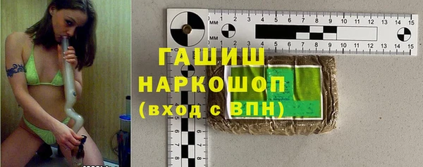 кокаин перу Абинск