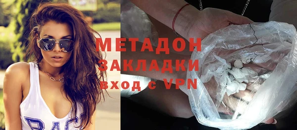 прущие крисы Абаза