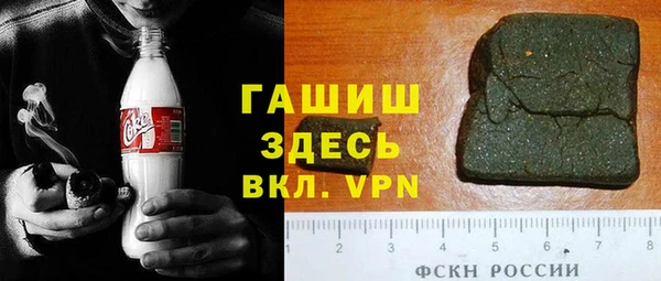 прущие крисы Абаза
