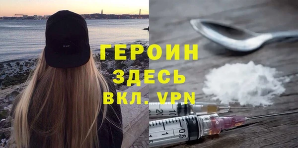 прущие крисы Абдулино