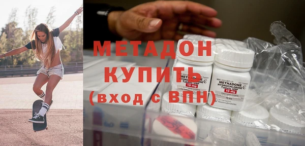 прущие крисы Абаза