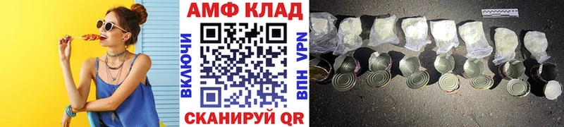 kraken ТОР  Дубовка  Первитин кристалл 