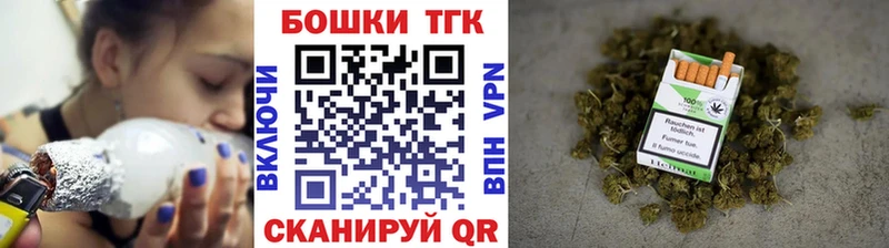 дарк нет состав сколько стоит Дубовка Канабис AK-47